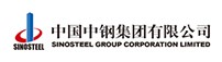 中國中鋼集團有限公司