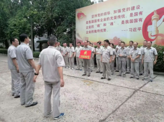 舞陽鋼鐵科技部創新有功，喜獲公司嘉獎