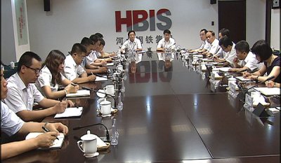 把執行措施落實到實處集團領導的思想