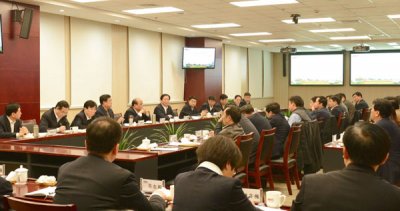 舞鋼集團隆重召開工作分析會議
